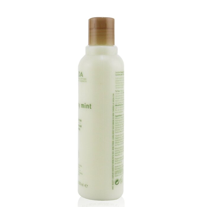 Rosemary Mint Body Lotion - 200ml/6.7oz