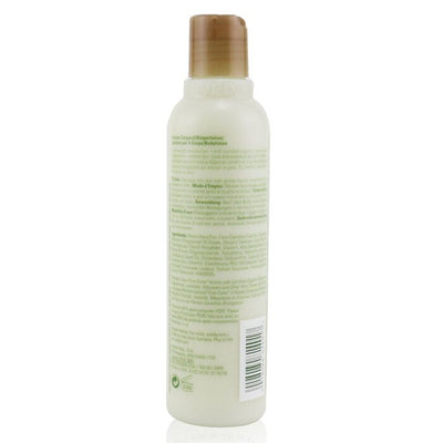 Rosemary Mint Body Lotion - 200ml/6.7oz