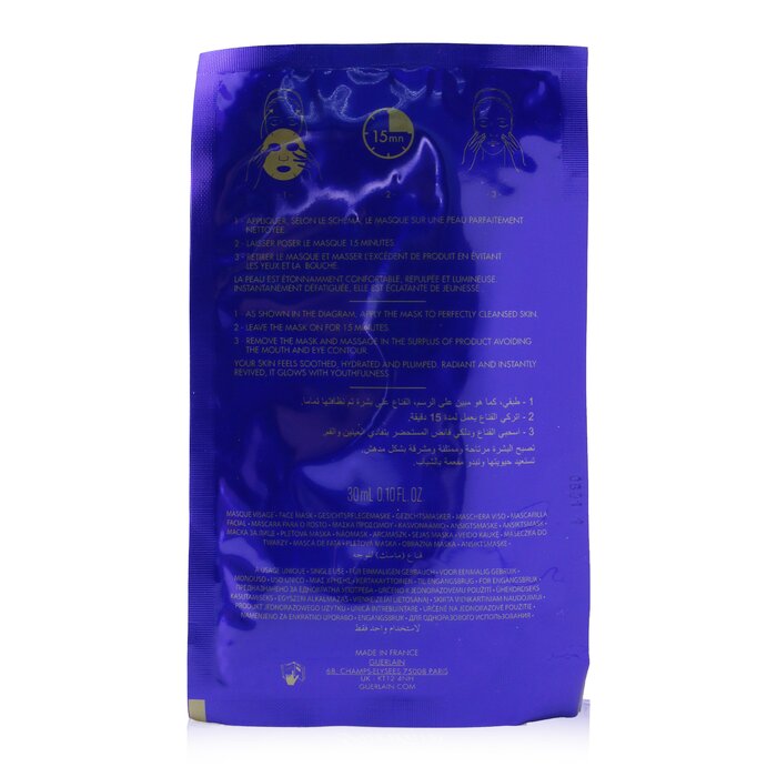 Super Aqua-mask (sheet Mask) - 6pcs