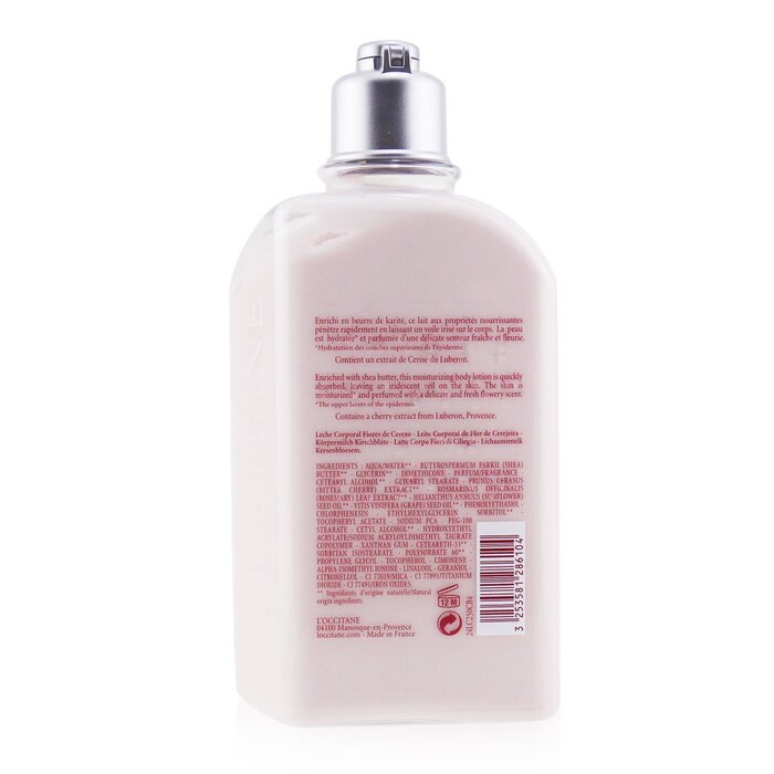 Cherry Blossom Shimmering Lotion - 250ml/8.4oz