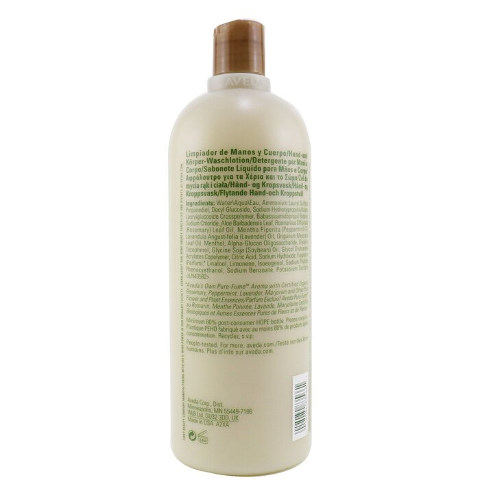 Rosemary Mint Hand & Body Wash - 1000ml