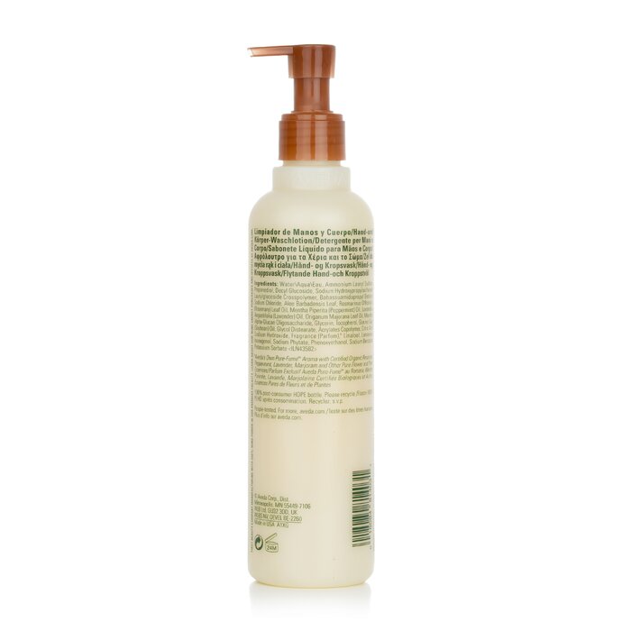 Rosemary Mint Hand & Body Wash - 250ml/8.5oz