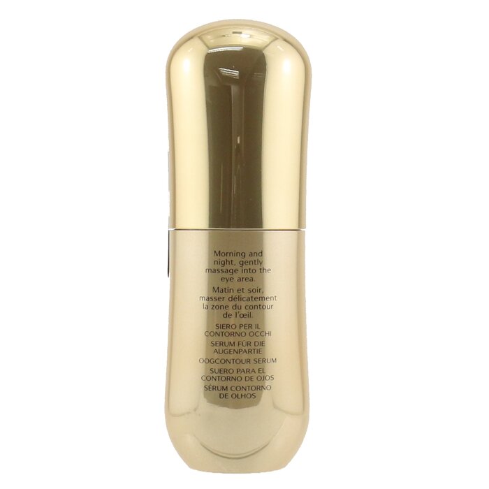 Benefiance Nutriperfect Eye Serum - 15ml/0.5oz