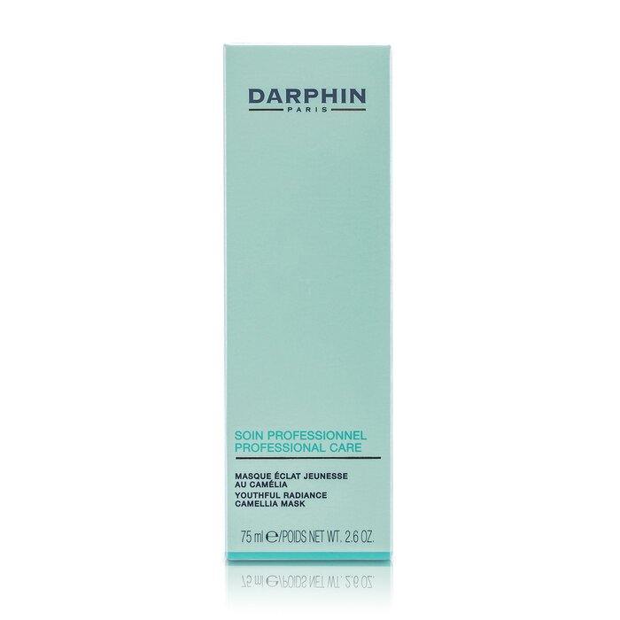 Youthful Radiance Camellia Mask - 75ml/2.6oz