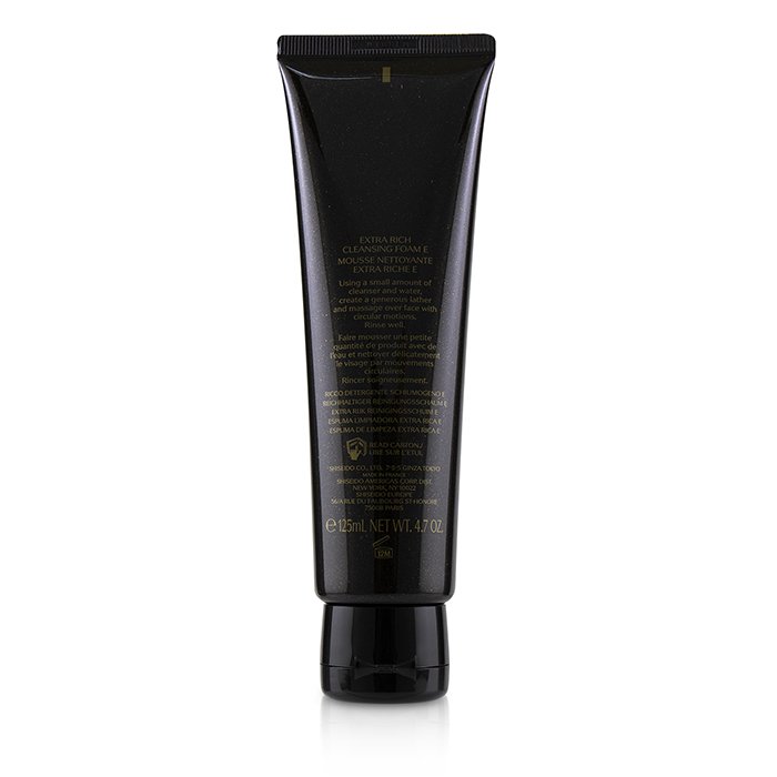 Future Solution Lx Extra Rich Cleansing Foam - 125ml/4.7oz