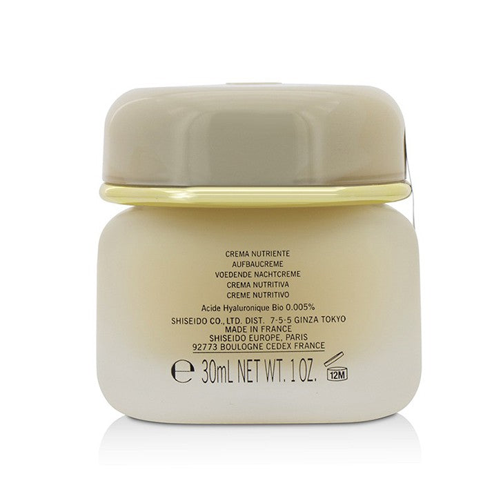 Concentrate Nourishing Cream - 30ml/1oz