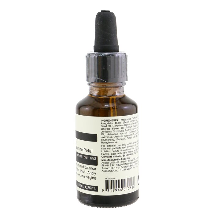 Fabulous Face Oil - 25ml/0.8oz