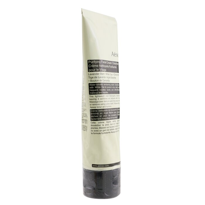 Purifying Facial Cream Cleanser (tube) - 100ml/3.6oz