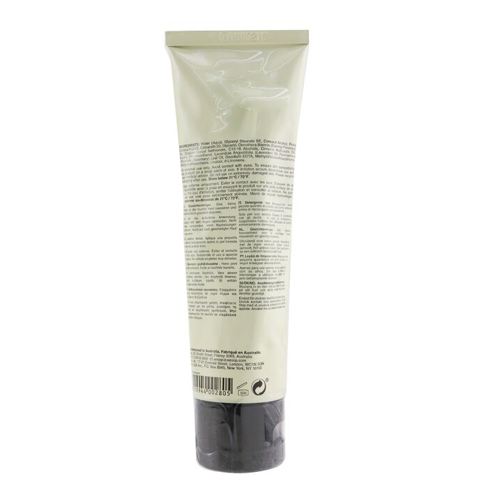 Purifying Facial Cream Cleanser (tube) - 100ml/3.6oz