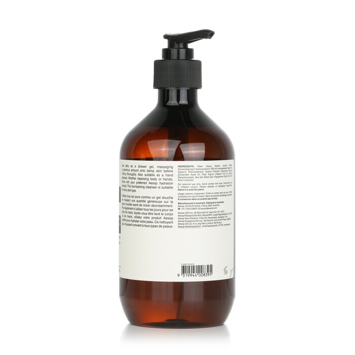 Coriander Seed Body Cleanser - 500ml/17.99oz