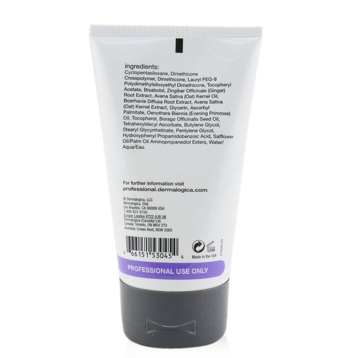 Ultracalming Barrier Repair (tube, Salon Size) - 118ml/4oz