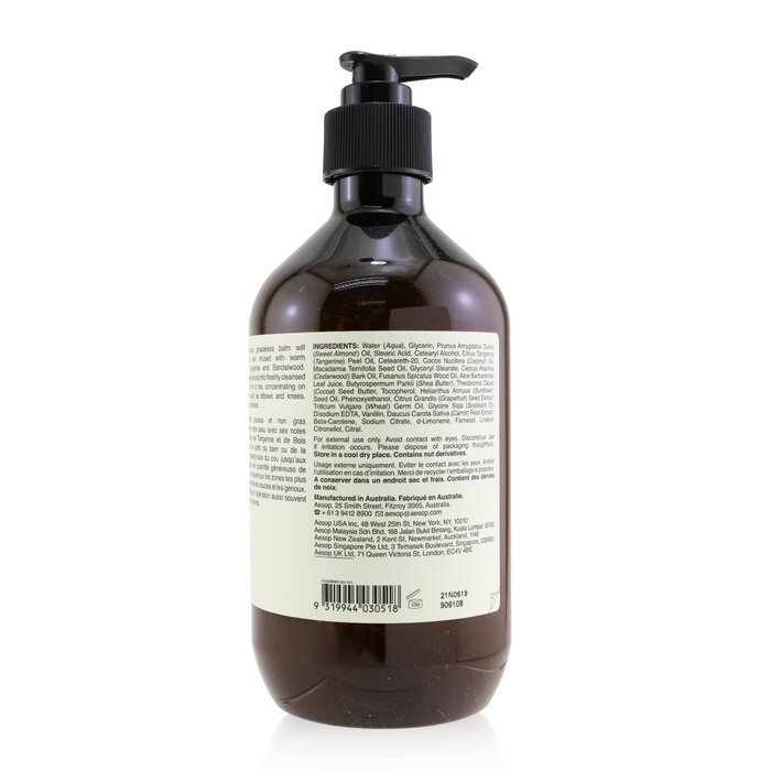 Rejuvenate Intensive Body Balm - 500ml/17.02oz