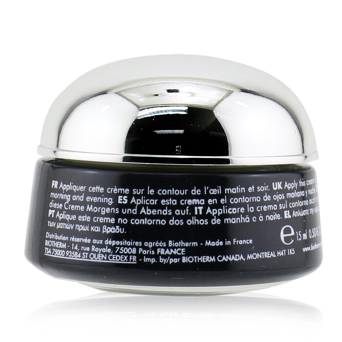 Blue Therapy Eye Cream - 15ml/0.5oz