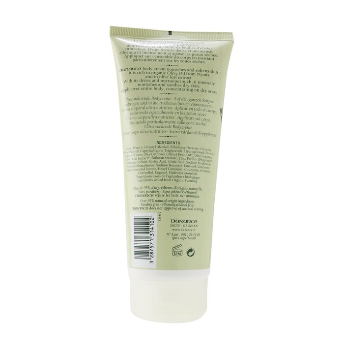 Super Nourishing Body Cream With Olive Leaf Extract - 200ml/6.7oz