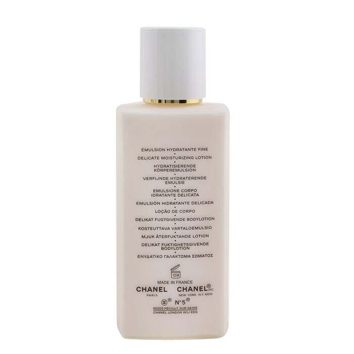 No.5 The Body Lotion - 200ml/6.8oz