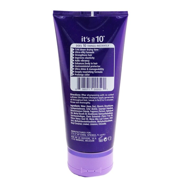 Silk Express Miracle Silk Conditioner - 148ml/5oz