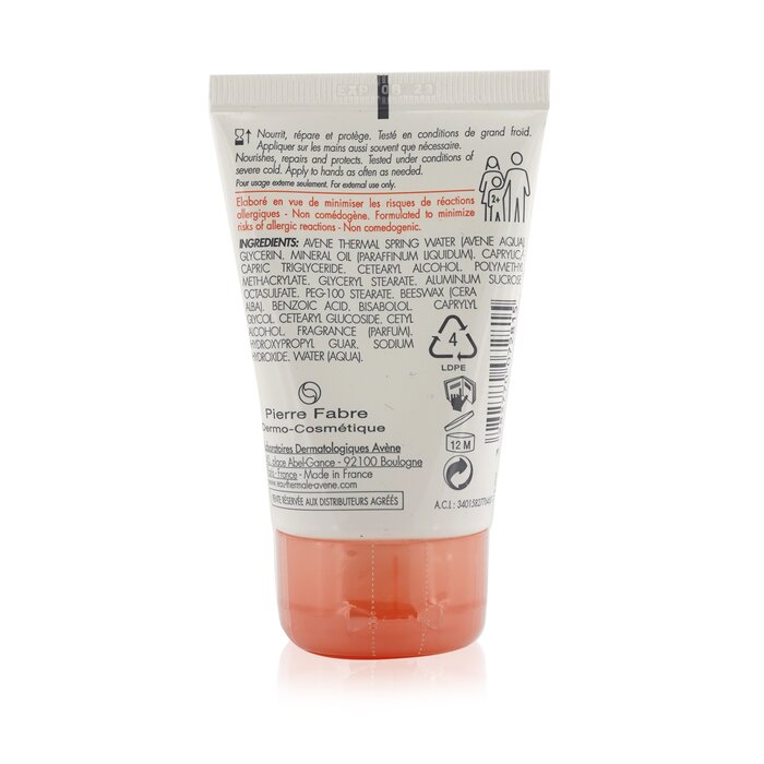 Cold Cream Hand Cream - 50ml/1.69oz