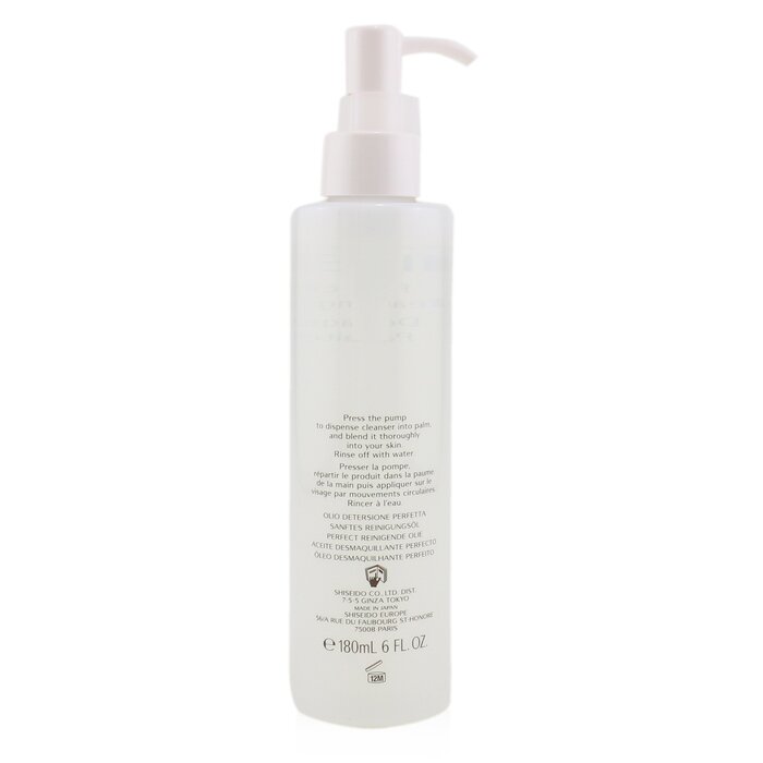 Perfect Cleansing Oil - 180ml/6oz