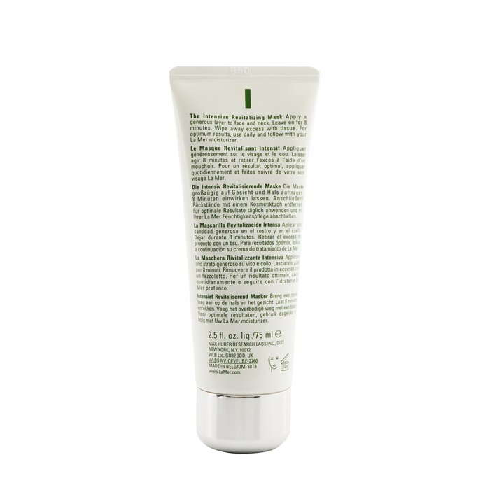 The Intensive Revitalizing Mask - 75ml/2.5oz