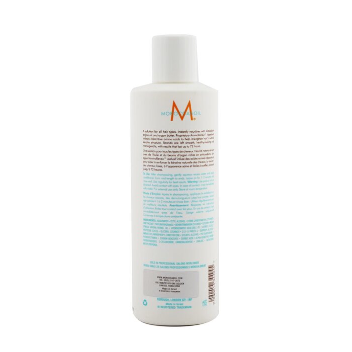 Smoothing Conditioner - 250ml/8.5oz