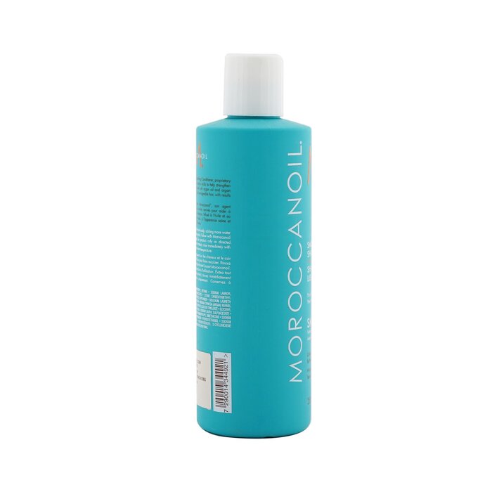 Smoothing Shampoo - 250ml/8.5oz