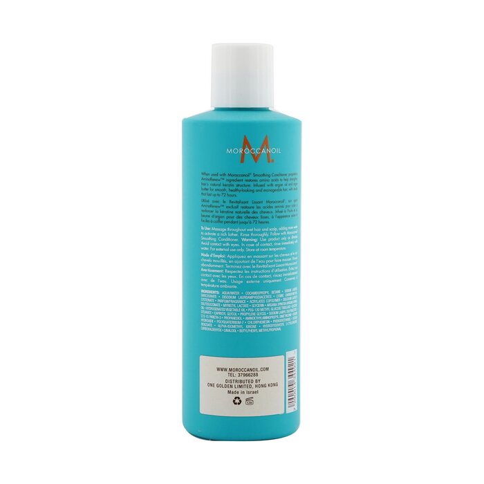 Smoothing Shampoo - 250ml/8.5oz