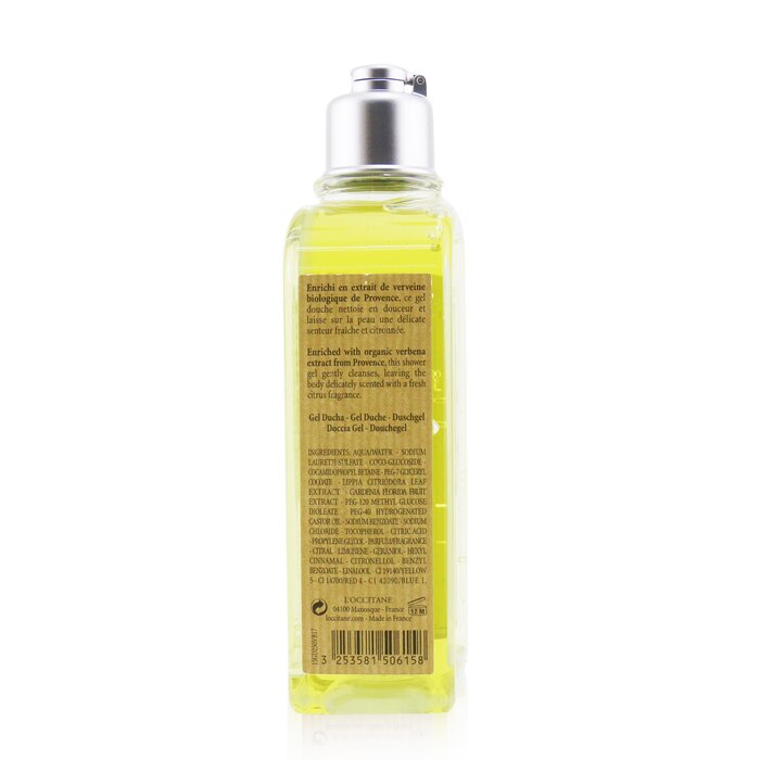 Verveine (verbena) Shower Gel - 250ml/8.4oz