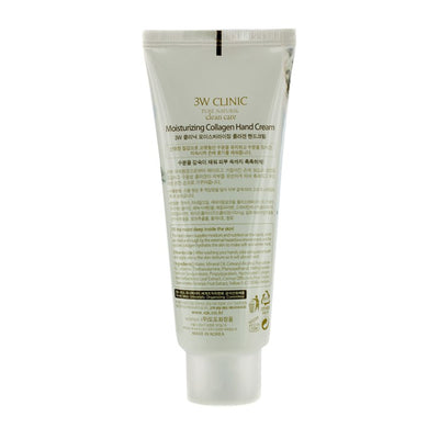 Hand Cream - Collagen - 100ml/3.38oz