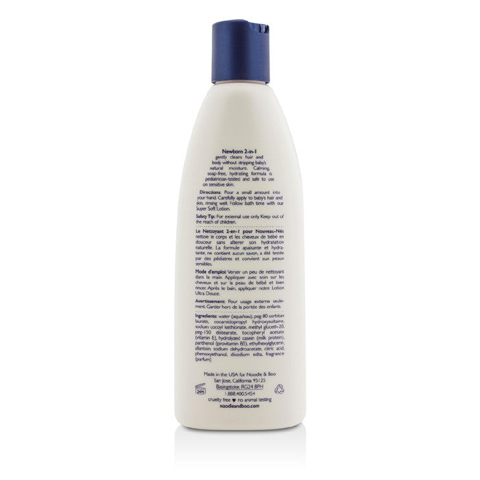 Newborn 2-in-1 Hair & Body Wash - 237ml/8oz