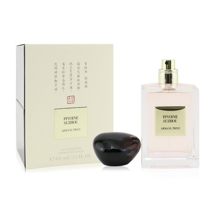 Prive Pivoine Suzhou Eau De Toilette Spray - 100ml/3.4oz