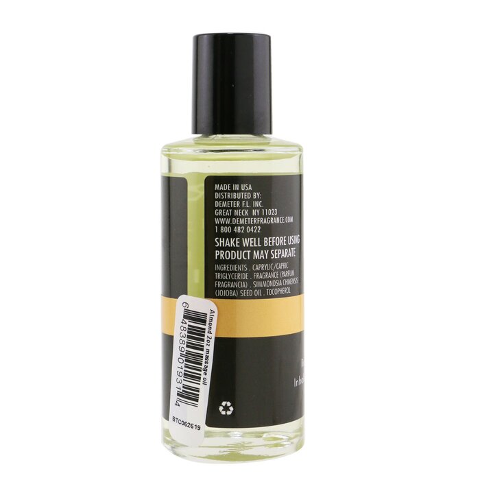 Almond Massage & Body Oil - 60ml/2oz