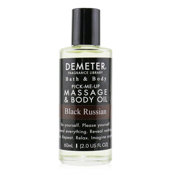 Black Russian Massage & Body Oil - 60ml/2oz