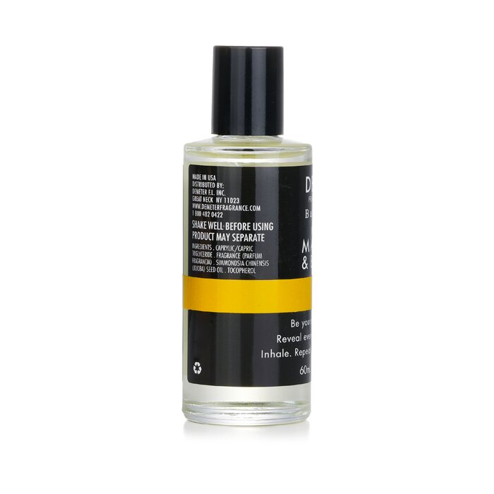 Daffodil Massage & Body Oil - 60ml/2oz