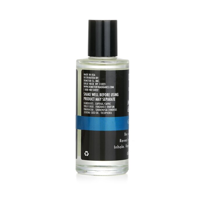 Great Barrier Reef Massage & Body Oil - 60ml/2oz