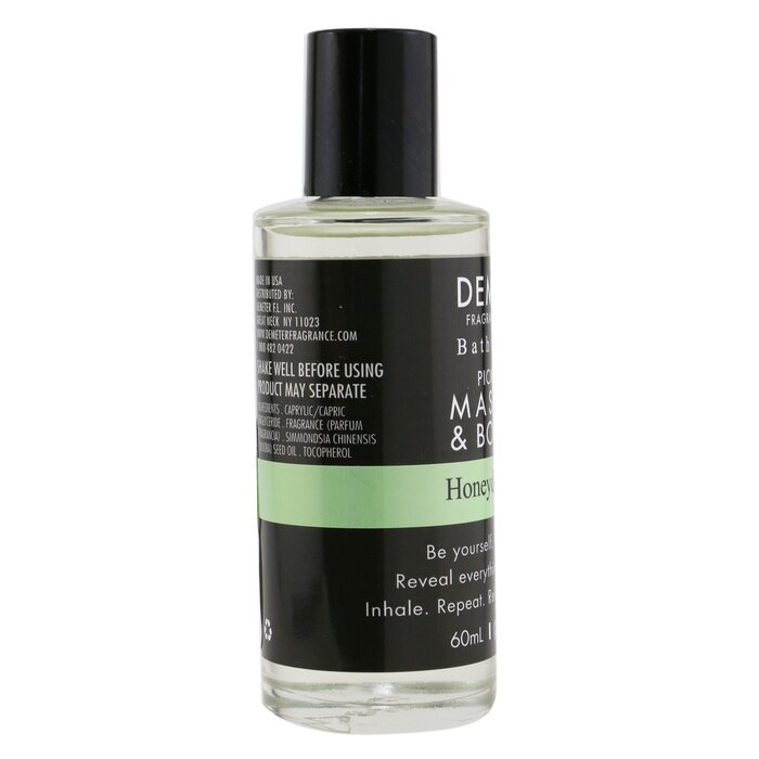 Honeydew Melon Massage & Body Oil - 60ml/2oz