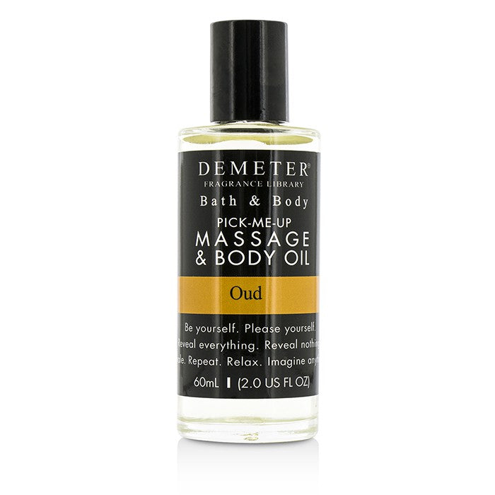 Oud Massage & Body Oil - 60ml/2oz