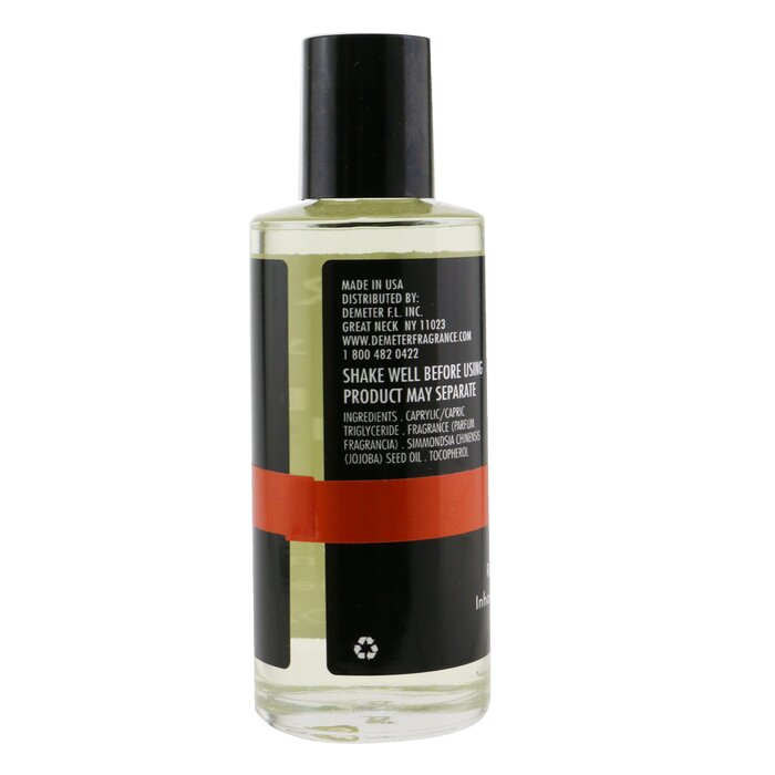 Pizza Massage & Body Oil - 60ml/2oz