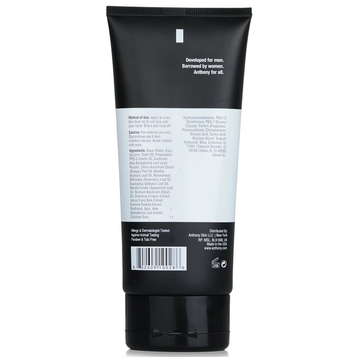 Logistics For Men Shave Gel (sensitive Skin) - 177ml/6oz