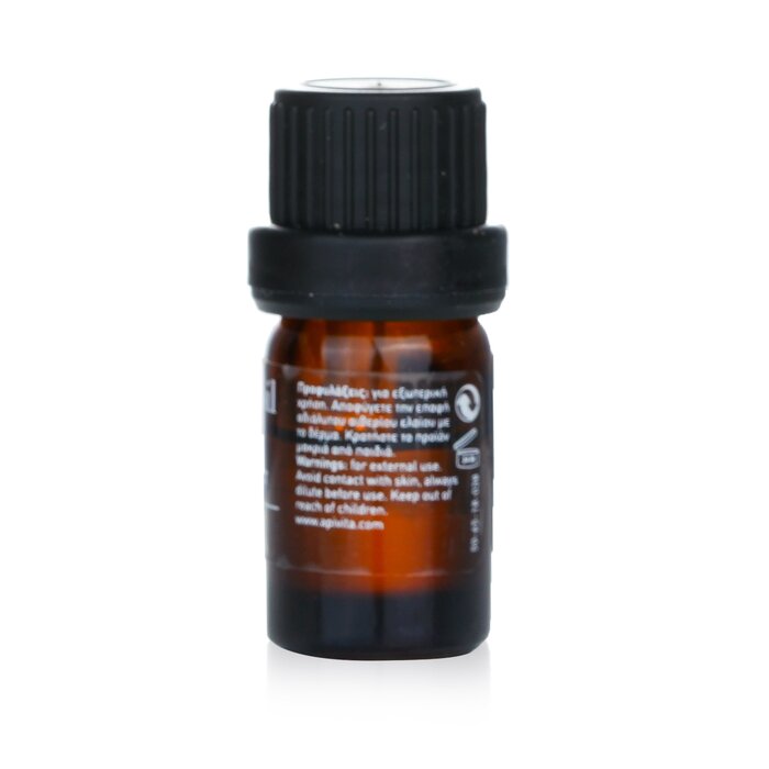 Essential Oil - Marjoram - 5ml/0.17oz