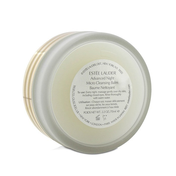 Advanced Night Micro Cleansing Balm - 70ml/2.2oz