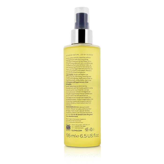 Nourishing Omega-rich Cleansing Oil - 195ml/6.5oz