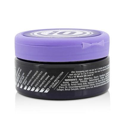 Silk Express Miracle Silk Hair Mask - 240ml/8oz