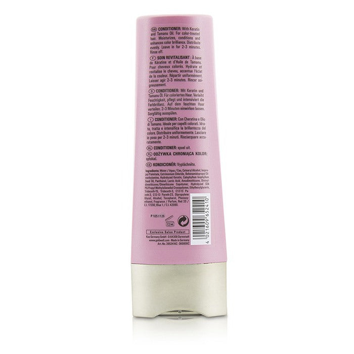 Kerasilk Color Conditioner (for Color-treated Hair) - 200ml/6.7oz