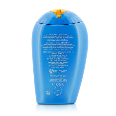 Sun Protection Lotion N Spf 15 (for Face & Body) - 150ml/5oz