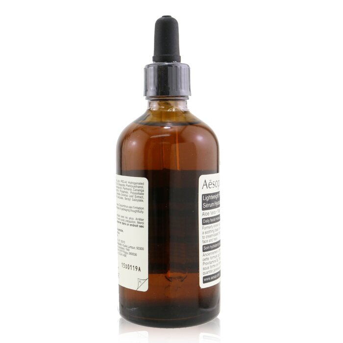 Lightweight Facial Hydrating Serum - For Combination, Oily / Sensitive Skin - 100ml/3.4oz