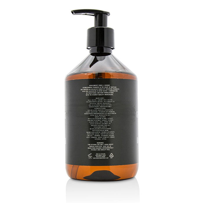 Hand Wash - Babassu & Bergamot - 500ml/16.8oz