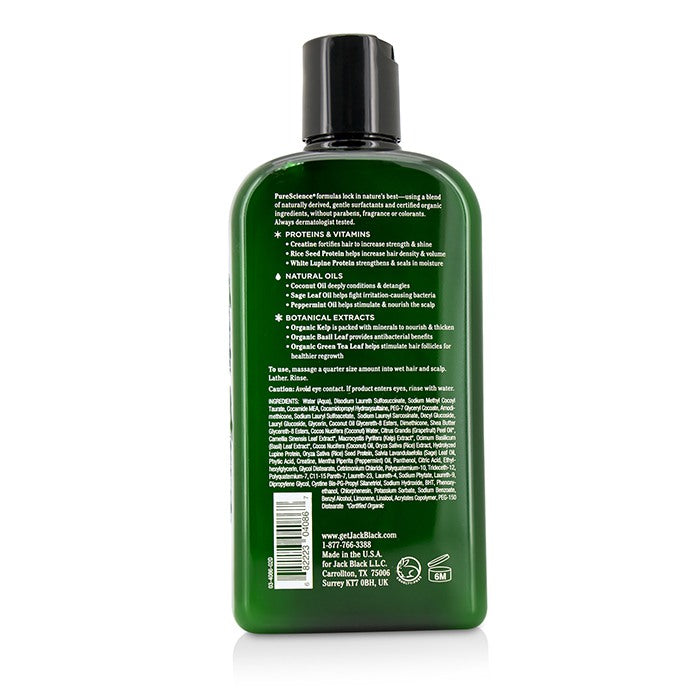 Double-header Shampoo + Conditioner - 473ml/16oz