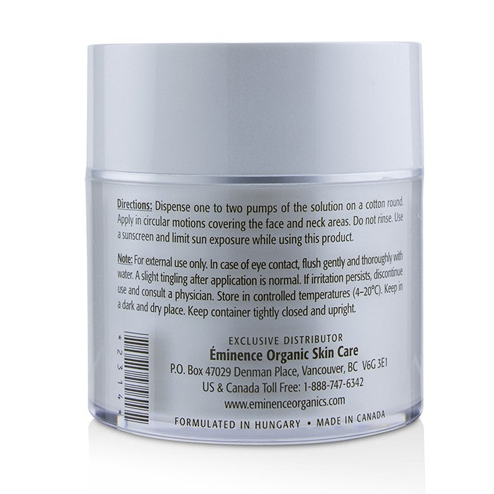 Firm Skin Acai Exfoliating Peel (with 35 Dual-textured Cotton Rounds) - 50ml/1.7oz