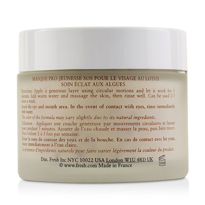 Lotus Youth Preserve Rescue Mask - 100ml/3.3oz