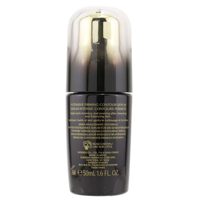 Future Solution Lx Intensive Firming Contour Serum (for Face & Neck) - 50ml/1.6oz